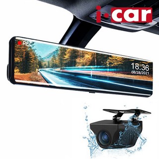 12인치 4K 2채널 룸미러블랙박스 플래티넘 S9 기본카메라 6M, 메모리카드, 64GB, 10M