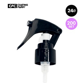 대량구매 쟁여두기 좋은 24파이 숏트리거 200P 차량 광택 코팅제 미니 스프레이건 블랙, 200개