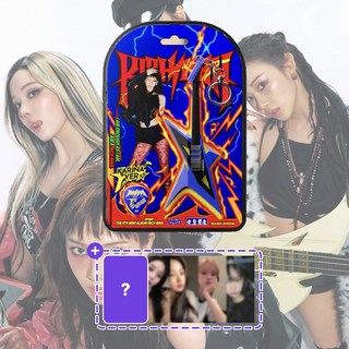 [특전] 에스파 aespa 앨범 미니 6집 Rich Man 리치맨 Rich Man GUITAR 리치맨 기타 버전, 카리나 (블루) + 특전