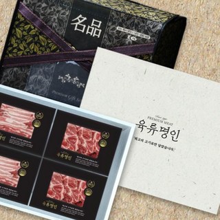 프리미엄 듀록구이선물세트 1.2kg 삼겹목살 혼합세트