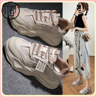 老爹鞋女2025春夏季新款爆款百搭時尚休閒女鞋跑步運動鞋2022鞋子