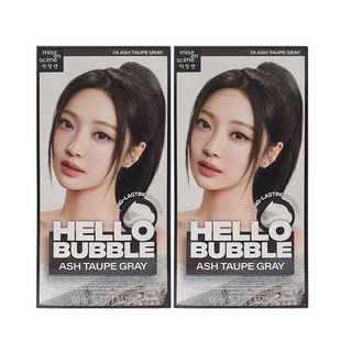 미쟝센 올뉴 헬로버블 7A 애쉬토프그레이 30g x2, 2개