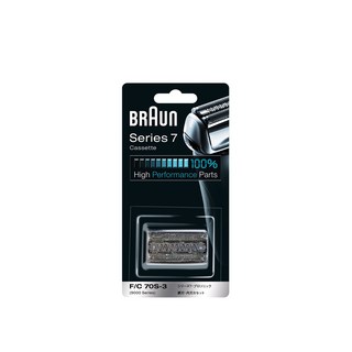 百靈BRAUN 70S 刀頭刀網組 (7899cc 7880cc 7855s 7840s 790cc 760cc) 公司貨, 1個