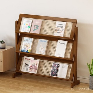 多層落地雜誌架 資料架 報刊架 書籍展示架 超薄多層繪本收納置物架 辦公室家用, 【經典款】-胡桃木色70CM,無規格