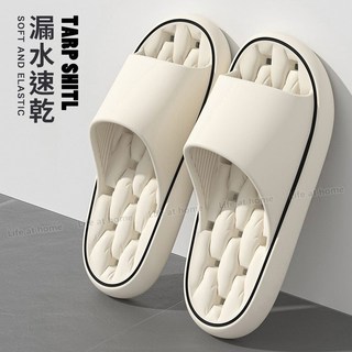 洞洞拖鞋 排水拖鞋 漏水拖鞋 浴室拖鞋 防滑拖鞋 軟Q 擦地拖把拖鞋, 米白色,36-37, 1個