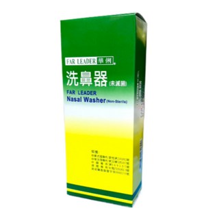 華俐 舒得適 舒得適洗鼻器 (洗鼻鹽 成人洗鼻器 兒童洗鼻器), 1個, 華俐 舒得適洗鼻器 (兩個替換頭)