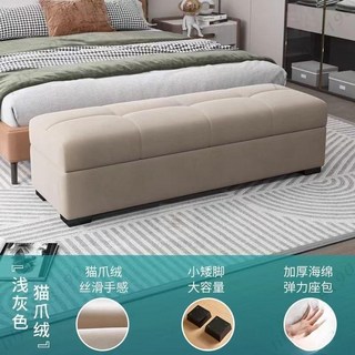 臥室床尾凳長凳床尾儲物小沙髮輕奢實木春凳床前邊凳收納床榻絨布 換鞋凳 穿鞋凳 穿鞋椅 床尾凳 凳子 長凳 RZ12, 香檳色 絨布款,80長45寬40高cm, 1個