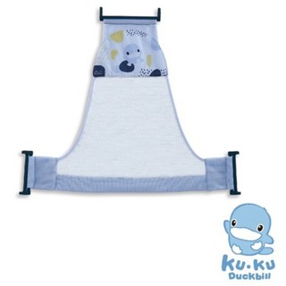 KUKU Duckbill 酷咕鴨成長印記可調式安全沐浴網 (藍 粉) ，安全舒適、可調式設計，給寶寶最佳沐浴體驗, 淺藍, 1個
