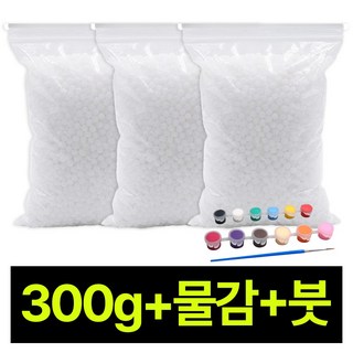 디심플 대용량 300g 물에 녹는 플라스틱 투명 클레이 키링 만들기 세트, 1세트, 화이트