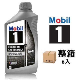 Mobil 1 歐洲汽車配方 5W-40 全合成機油 - 卓越引擎保護 提升燃油效率, 6個, 946ml