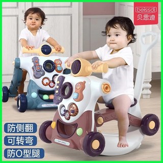 搖搖馬 兒童 木馬 搖馬 嬰兒 學步車 寶寶 溜溜車 六合 一周歲 生日禮物 玩具, 1個, 暢玩電池版：增高+調速+水箱藍色,電池版