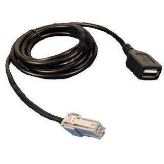 鐘鳴汽車音響, 1個, 3號.新款USB線-------250元