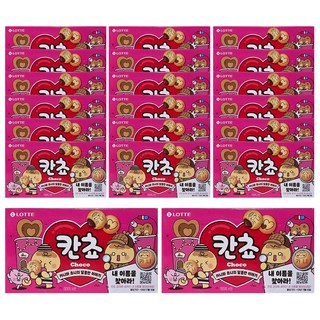 1시 주문 당일출고! 내이름 찾기 칸쵸, 54g, 20개