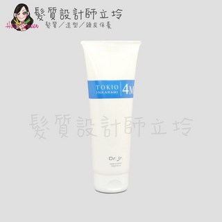 TOKIO 專業結構修護髮膜 (4M) 250ml HH07 HH06, 1個