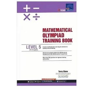 권 레벨 수학 올림피아드 교육 도서 싱가포르 시험 매뉴얼, 4. 1 book  level 5, 1개