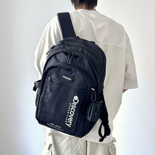 디스커버리 백팩 라이크 에어 시프트 남녀공용 중학생 고등학생 가방 신학기 책가방 + 다용도 파우치 증정