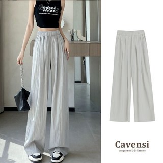 Cavensi 薄款壓紋垂感寬褲 涼感高腰顯瘦 闊腿褲