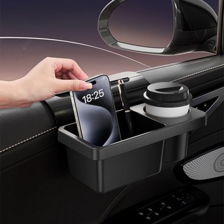 소리울 차량용 도어 수납박스 차량용 창틀 컵홀더 자동차 컵홀더, 블랙