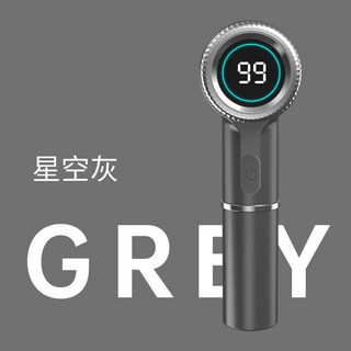 電動清潔刷帶手柄充電款多功能刷鍋神器除鏽刷杯子鍋碗清潔刷, 【星空灰】英文包裝, 1個