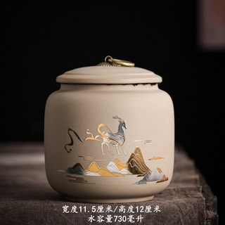 寵物骨灰罐 貓咪狗狗骨灰盒 火化家葬大中小號陶瓷密, 一路有你中號 體重18斤以下適用, 1個