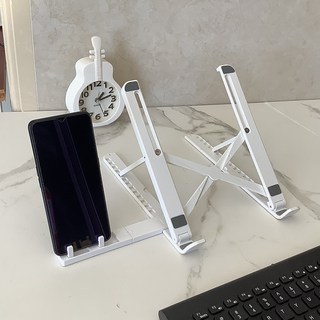 【限時特惠】鋁合金筆電支架便攜增高架雙叉更穩固散熱器摺疊立式可升降, 1個, 塑膠筆記本手機雙用支架-白色