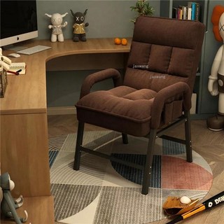 원단 등받이 레저 사무실 의자 홈 오피스 가구 북유럽 컴퓨터 소파 안락 모던 게임, 13. A4