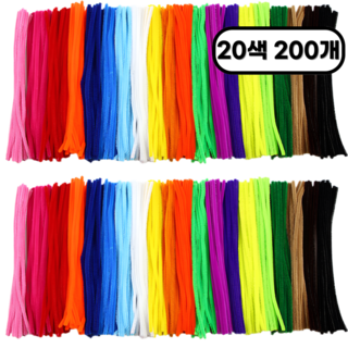 깔끔조아 20색 비비드 컬러 모루철사 공예철사, 200개, 혼합색상