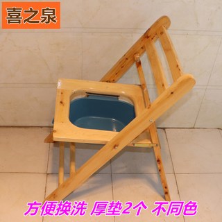 접이식 좌훈 좌욕 좌욕의자 등받이의자 접이식좌욕의자 간이 스툴 두꺼운 쑥뜸기 데반스, 5 접이식40편의자 변기 두꺼운매트2개 미끄럼방지매트