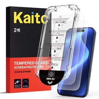 카이토 2.5D 고화질 고투명 1초부착 강화유리 아이폰 액정보호필름 2매 + 초간단 부착틀, 1세트