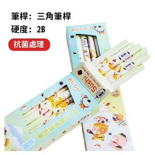 利百代 CB-310 壽司西遊記三角塗頭鉛筆(2B)12入組，兒童三角鉛筆，好握不易斷裂, 1個