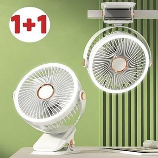 1+1 미니 무선 클립형 휴대용 선풍기 360도 회전 충전식 무드등 조명 다기능 탁상용 벽걸이 무소음 선풍기 유모차 캠핑, 화이트, F70 [1+1]