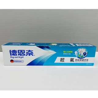 德恩奈 超氟防蛀修護牙膏 156g 德國原裝進口, 1個