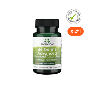 [스완슨] 베르베린 향상된 흡수력 식물성 캡슐 30정 X 2통 (2개월분), 2개