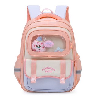 스토리원 U-SSBG055 선샤인 차일드 백팩 책가방 인형증정