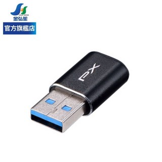 PX 大通 AC2 USB-A to USB-C OTG 轉接頭, 1個