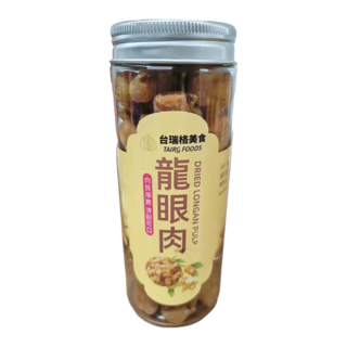 台瑞格出品質保證 青桔百香果金桔乾 無花果 桑葚 組合花茶 水果茶, 1個, 黃金龍眼肉 150g