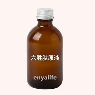 恩亞 六胜肽原液 100ml 高濃度胜肽 保濕彈潤緊緻 DIY保養適用, 1個, 100ml/瓶