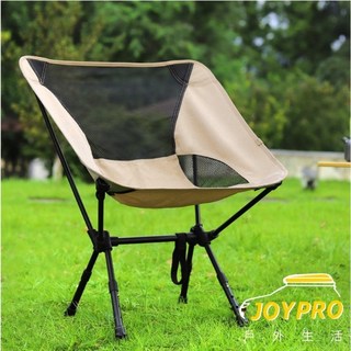 【台灣熱銷Top1】摺疊月亮椅【JOYPRO車泊】攜帶式 露營椅 登山椅 大川椅 小號款 車泊 車宿 露營 台南安平, 米白色, 1個
