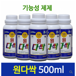 다싹 원다싹500ml 고추 탄저병 유기농업자재 병해충관리자재 유황, 1개