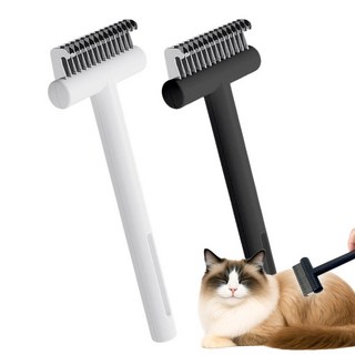 견행묘행 반려동물 엉킨털 제거 빗 죽은털제거 브러쉬, 2개, 블랙