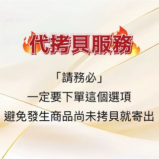 磁扣拷貝 磁扣破解 磁扣整合 全加密破解 複製門禁卡 門禁卡複製 員工證複製 出勤卡 悠遊卡 電梯磁扣, 1個, 代拷貝一個50元/購買6張以上只收一次