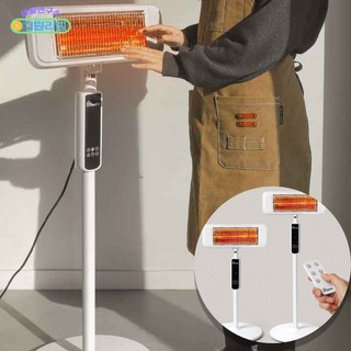 아파트 난로 사무실 겨울 원룸 난방기 전기 난로 근적외선 스탠드형 회전 온풍기, 스탠드형근적외선히터_1P