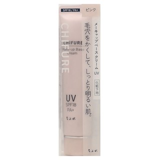 CHIFURE 防曬飾底乳 粉色 30g, 1個