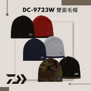 DAIWA DC-9723W 保暖雙面毛帽 可兩戴 桃園東區釣具, 迷彩色 (內裡黑色)
