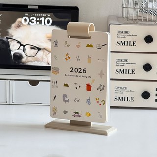 2026年可愛翻頁日曆 辦公桌面擺件記事計劃月曆 高考倒計時, 1個, 卡其色（25年當月-26年12月）ins小清新臺歷