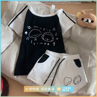 臺灣爆款 t恤 襯衫 短袖 夏季爆款 宅係亞文化 日係亞文化宅係設計感露肩短袖T恤女春夏小個子寬鬆百搭鹽係上衣