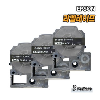 올데이컴퍼니 엡손 호환 라벨프린터 라벨테이프 6 9 12 18 24 36 mm 라벨지, 6mm, 3PAC, 검정바탕/흰색글자