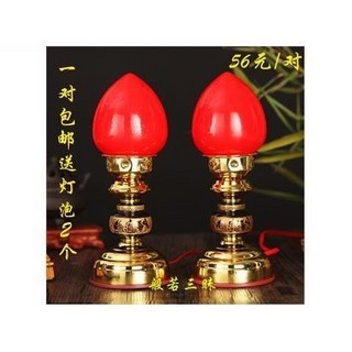 關公財神燈 佛前燈 進寶波燈 (一對), 圖片色, 1個