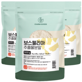 순수 100 % 인도 산 무첨가 보스 웰리아 추출 분말 가루 파우더 보슬 보수 보시 보쓰 보즈 웰리야 엘리아 엘리야 앨리아 앨리야 왤리야 왤리아 물 차 티 먹는 법 방법 지퍼 백, 3개, 500g