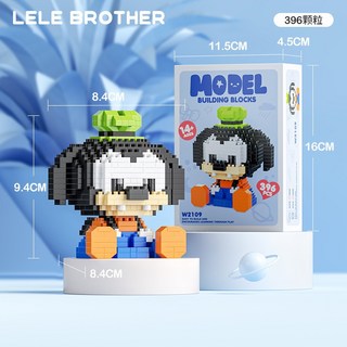 發光 燈光 卡通 太空人 宇航員 史黛拉 鑽石積木玩具, 1個, W2109 Q高飛(396片), Multicolor